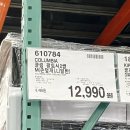 매시코리아 | 코스트코 의정부점 쇼핑리스트 추천상품 할인상품 영업시간 주차 휴무일