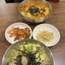 인생장칼천안두정역점