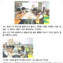 대한민국 구석구석 중부 여행 8. 인천계양 시니어클럽, 다문화가정지원센터를 한번에