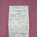 부산동물병원 제넷 이미지