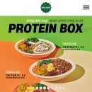 샐러디수유역점 이미지