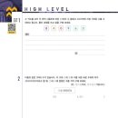 최상위수학 네이버블로그