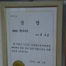 청풍추어탕 이미지