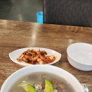 화평칼국수
