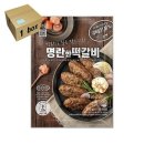 한성 이미지