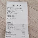 소사프라임동물병원 이미지