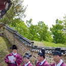 목담 이미지