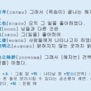 만물24