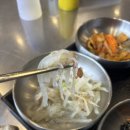 연향 3지구 | [연향3지구맛집] 고기육안 점심특선 후기