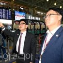 경남개발공사 노동조합 이미지