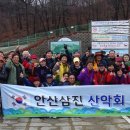 영인산 입구 ~ 영인산휴양림 주차장 이미지