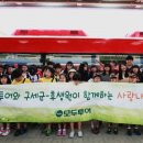 여행사랑투어