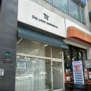 데이연에스테틱 | 성복 피부관리 데이연에스테틱에서 신부관리 받은 후기