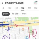 알게스트하우스 종묘점 이미지