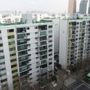 서울시, 한양아파트 재건축 제동…"도시정비법 위반 소지" 이미지