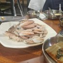 소문난쭈꾸미
