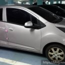 내차병원 이미지