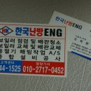 수원-0452 이미지