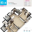 에코밸리공인중개사사무소 이미지