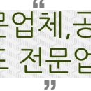 GS25반월현대점 이미지