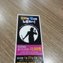 좋은사람디자인