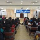 이천시노인종합복지회관 이미지