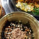 구리야채맛곱창