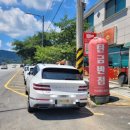 충주시탄금홀 | 충주 맛집 탄금반점 직화고기짬뽕 해물짬뽕 간짜장 내돈내산 솔직후기 주차팁