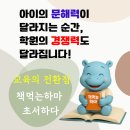 수원-0342 네이버블로그