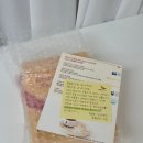 주식회사 셰프갈릭