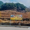 상마을1길 이미지