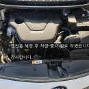 동연정비 이미지