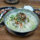 신다래칼국수 이미지