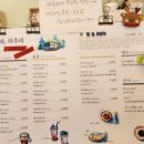 강원특산물판매장 | 카페하추리 인제 예쁜카페 강원도 밭뷰로 인생샷 가능