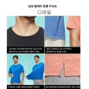 아쿠아데이 Daum카페
