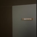 금손자연치유