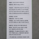 하나로마켓 이미지