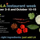 Dine LA - Restaurant Week Oct 3-8 and Oct 10-15 이미지