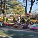 대현산공원(간) 이미지