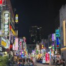 부천소방서 | 부천 대장 치킨 부암동 치킨 부천점 방문 후기 후라이드 맛집