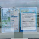 토골농장 이미지