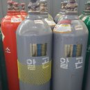 동일특수가스