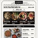 금별맥주 - 서대문구 연세로11길 14 | 금별맥주