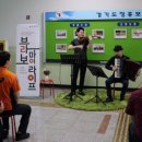 작은콘서트 이미지