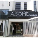 대전 도룡동 어썸라운지 이미지