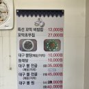 연바다