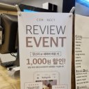 커피컨넥트 이미지