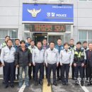 횡성지구대 이미지