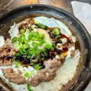 세븐일레븐(거창상림중앙점) | [공지] [해외여행] 먹거리·볼거리 가득! 홍콩·마카오 3박 4일 여행~ Day1 (대한항공, 초이홍아파트...