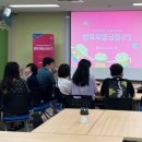 경남천광학교 이미지